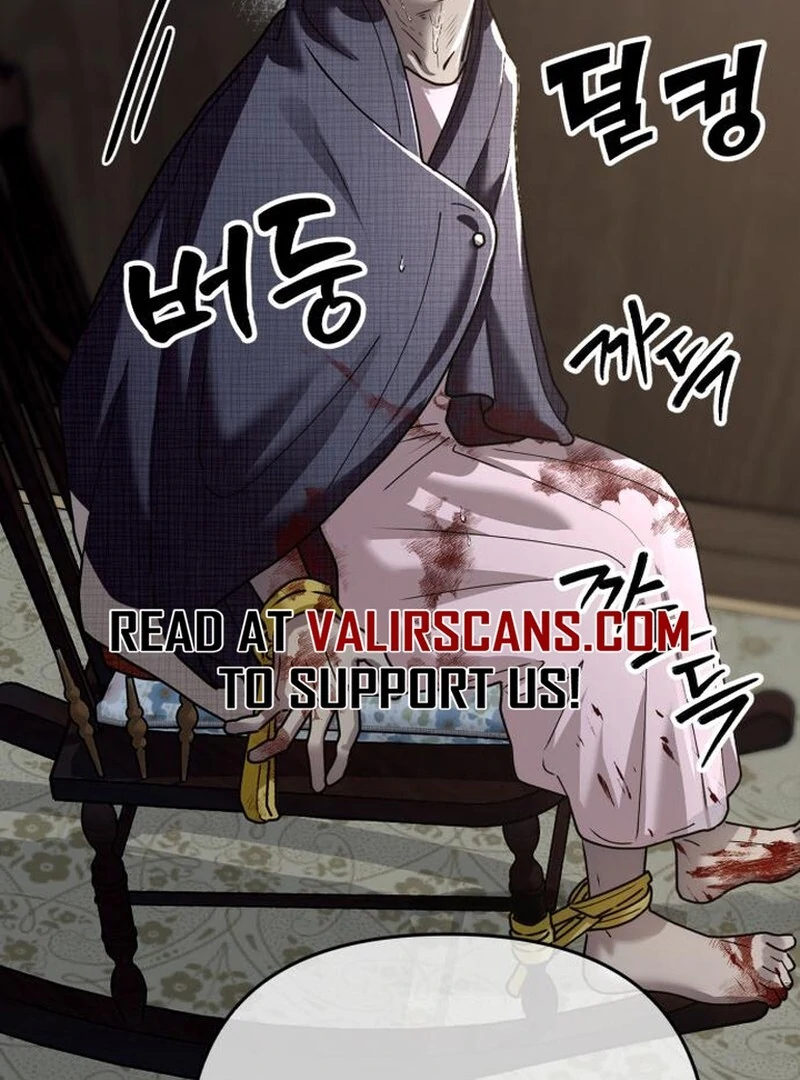 Paradise on Earth Chapter 31 - Page 18