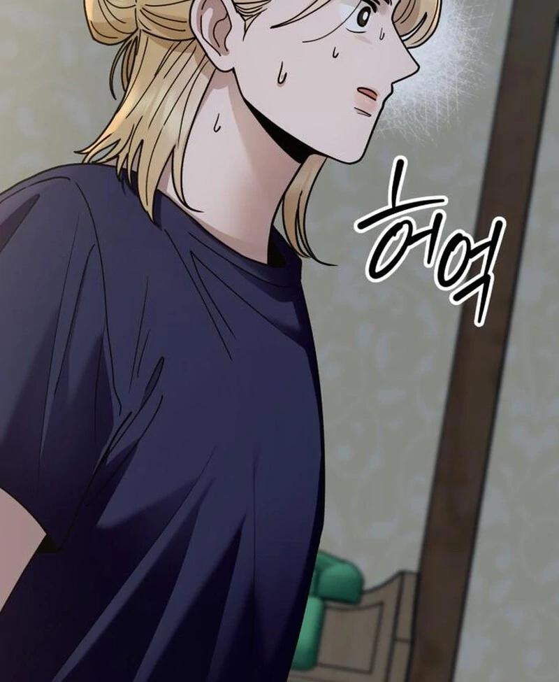 Paradise on Earth Chapter 31 - Page 27