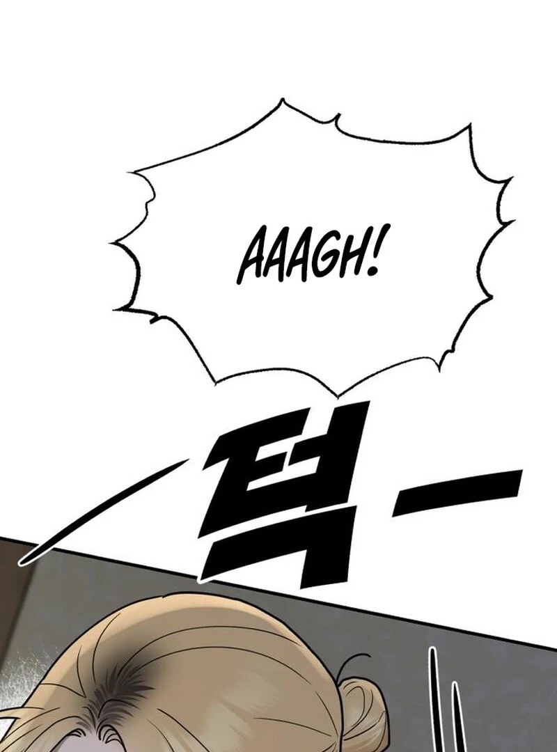 Paradise on Earth Chapter 31 - Page 3