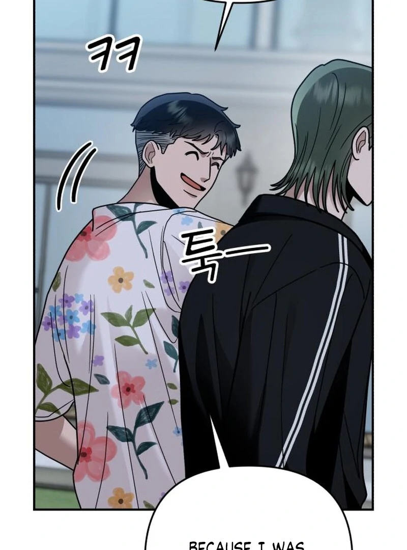 Paradise on Earth Chapter 32 - Page 104