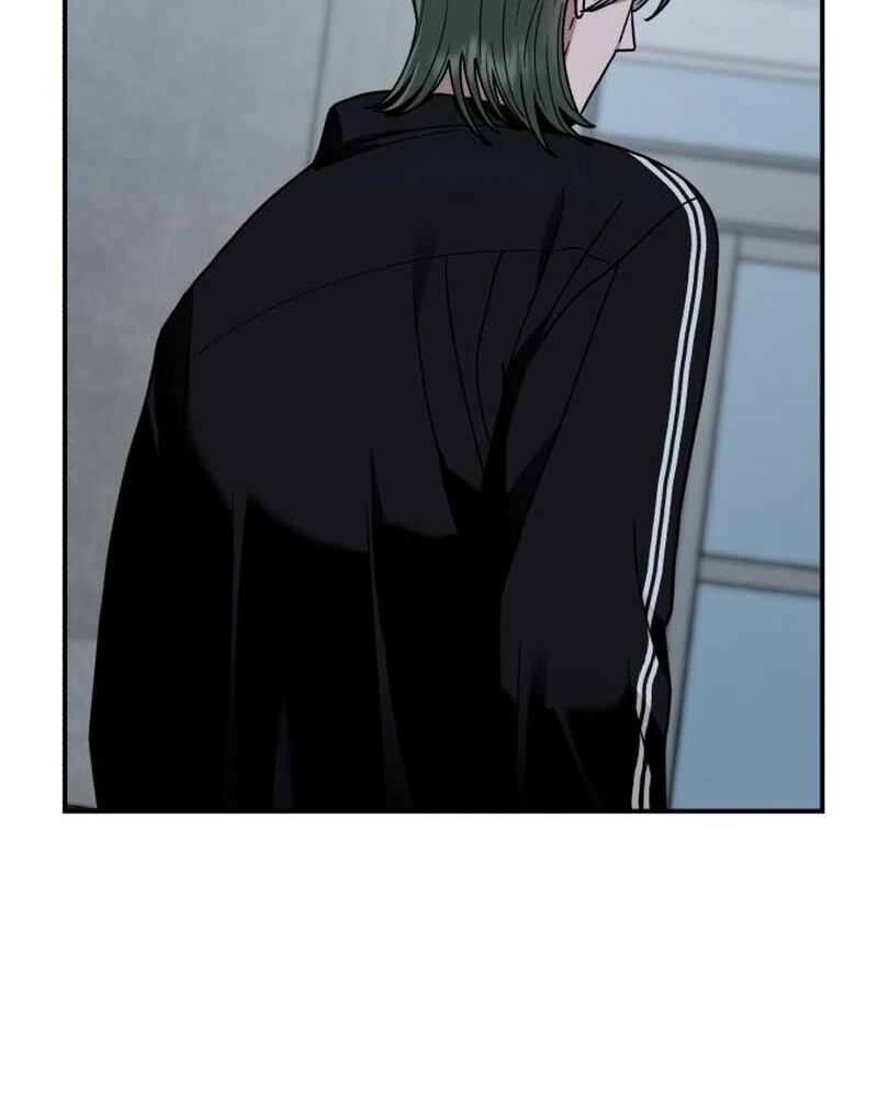 Paradise on Earth Chapter 32 - Page 123