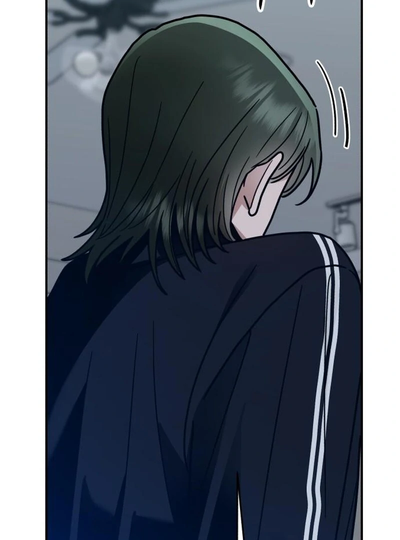 Paradise on Earth Chapter 32 - Page 151