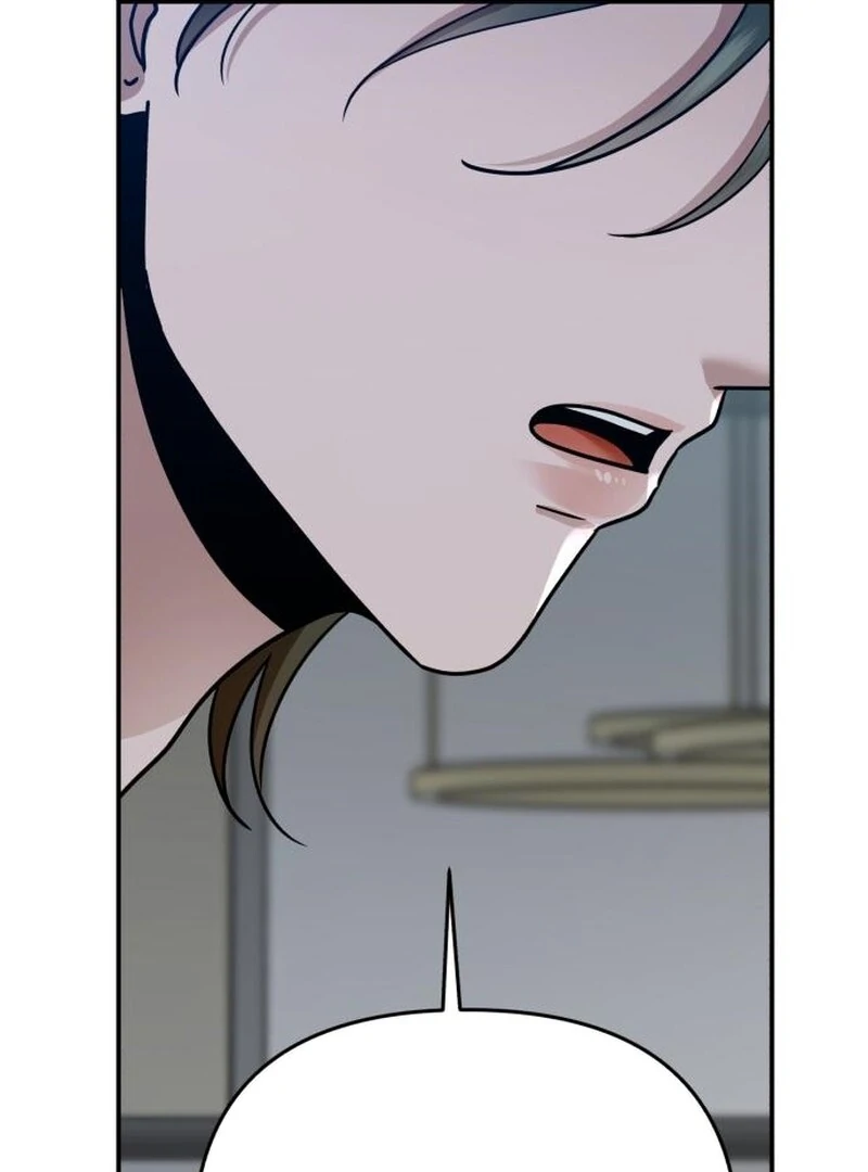 Paradise on Earth Chapter 32 - Page 153