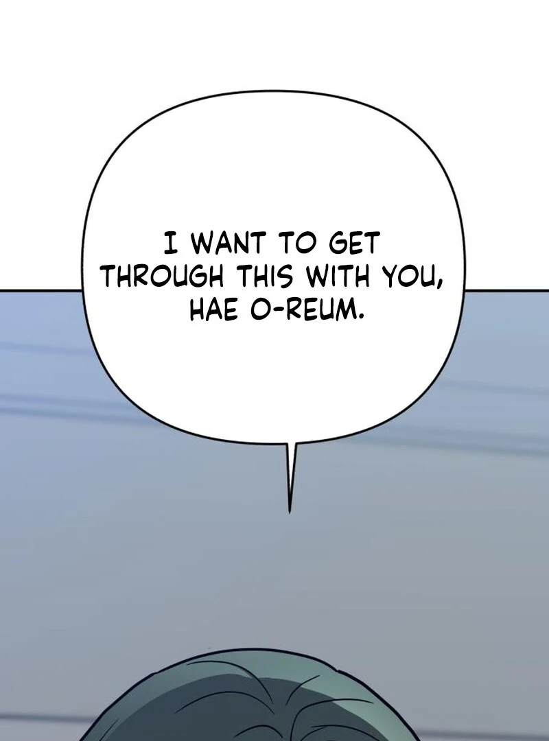 Paradise on Earth Chapter 32 - Page 156