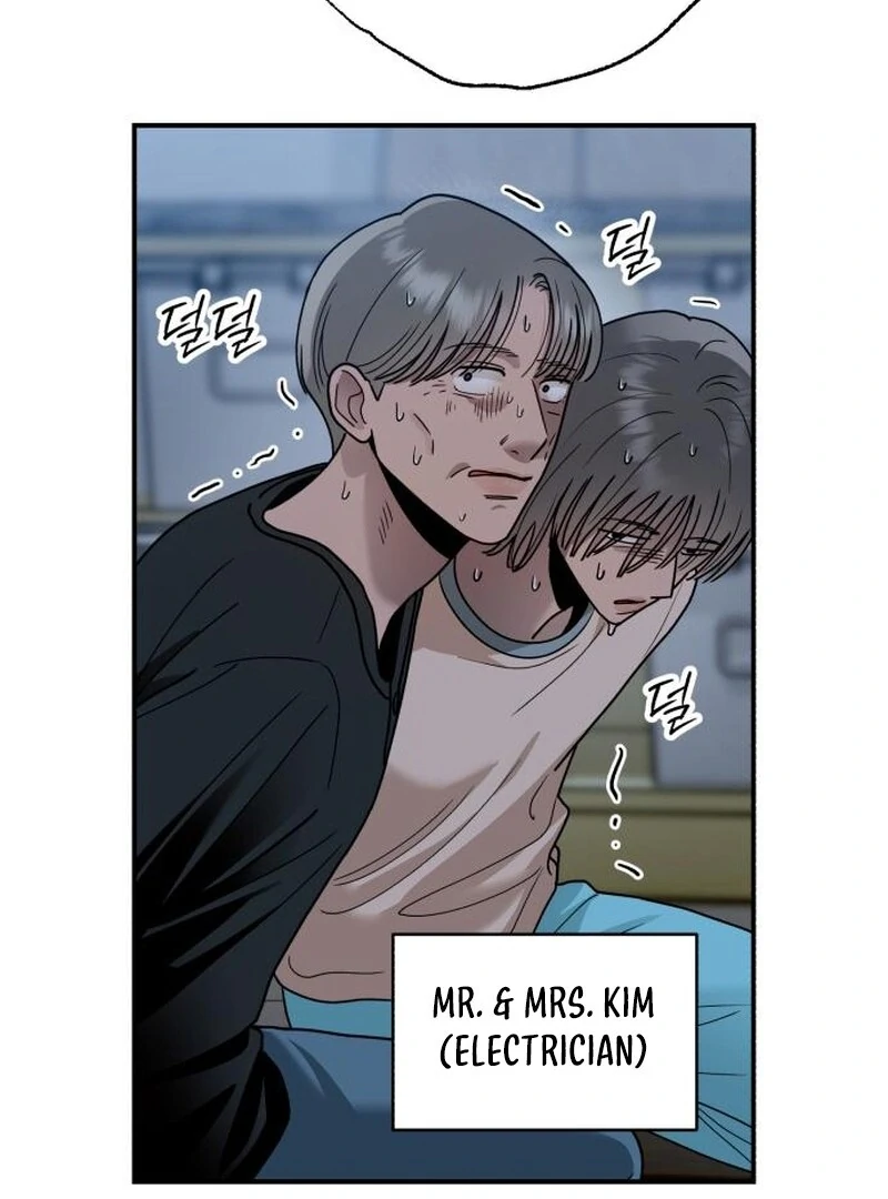 Paradise on Earth Chapter 32 - Page 16