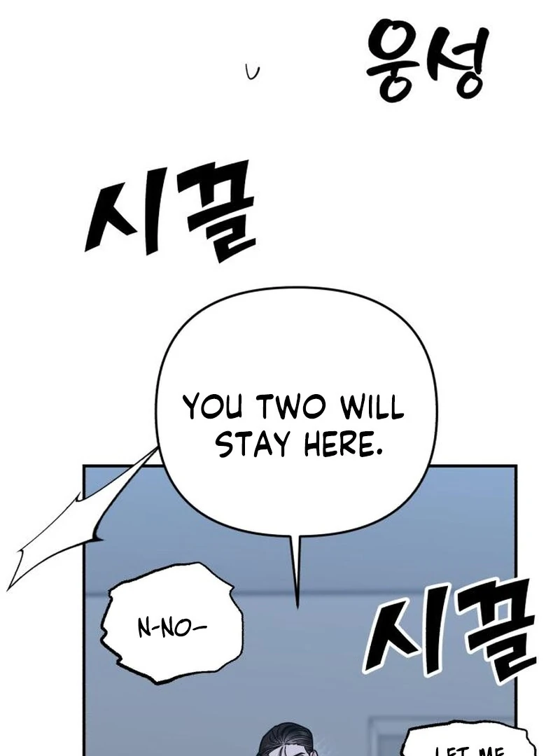 Paradise on Earth Chapter 32 - Page 17