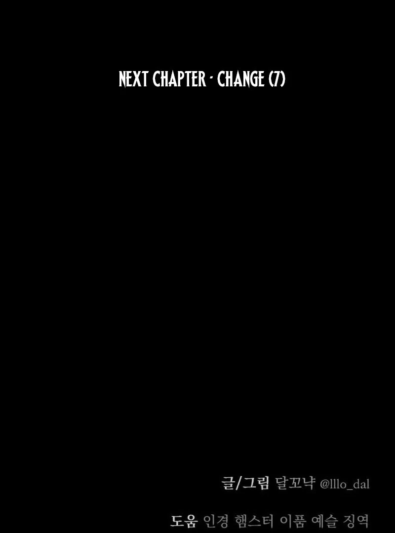 Paradise on Earth Chapter 32 - Page 183