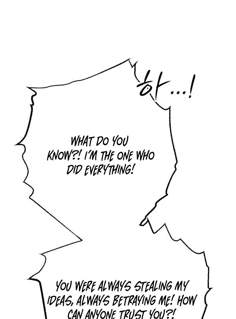 Paradise on Earth Chapter 32 - Page 44