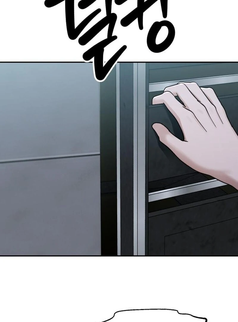 Paradise on Earth Chapter 32 - Page 53