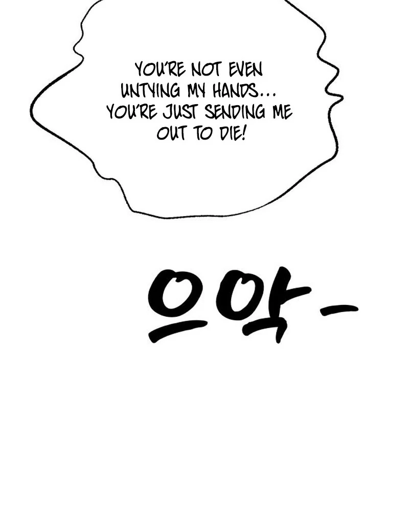 Paradise on Earth Chapter 32 - Page 55