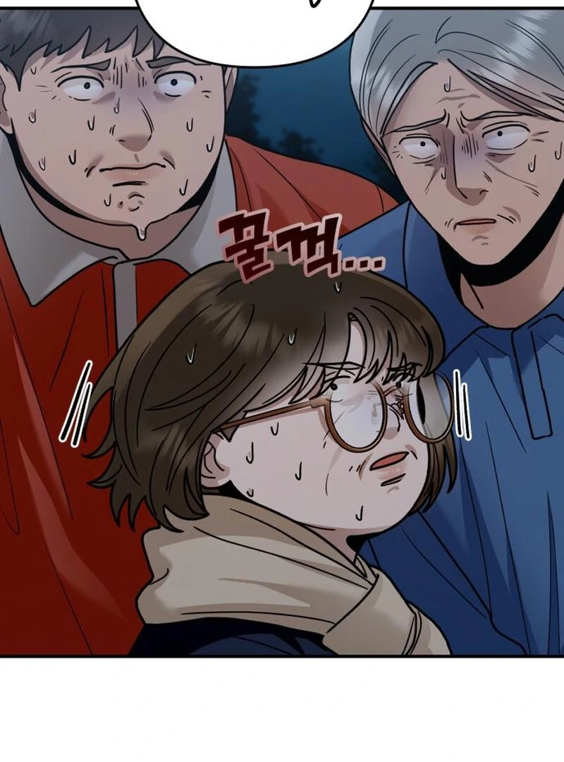 Paradise on Earth Chapter 32 - Page 79