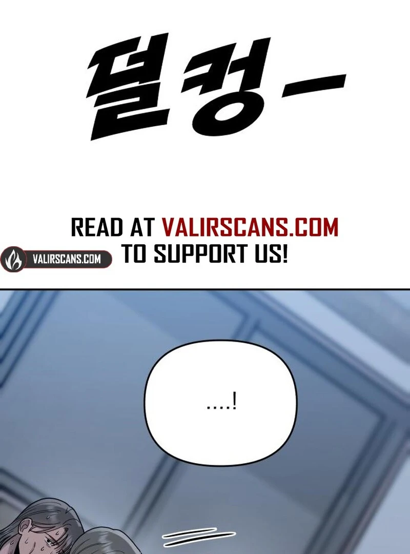 Paradise on Earth Chapter 32 - Page 8