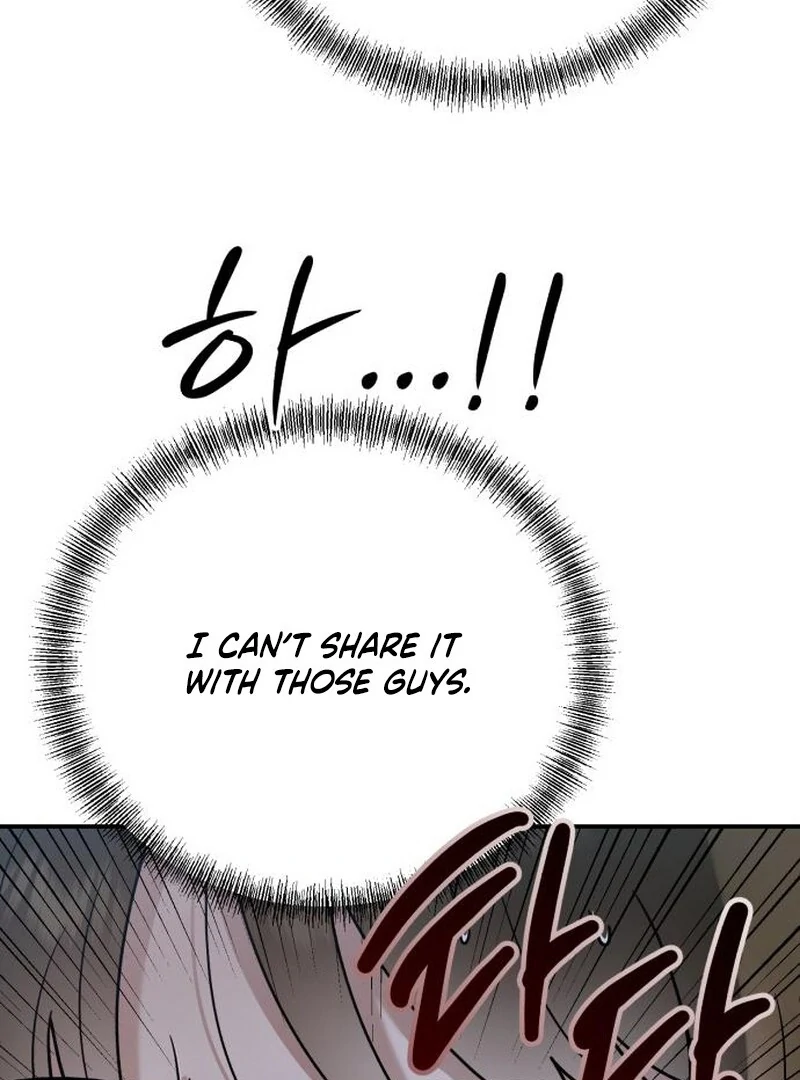 Paradise on Earth Chapter 32 - Page 89