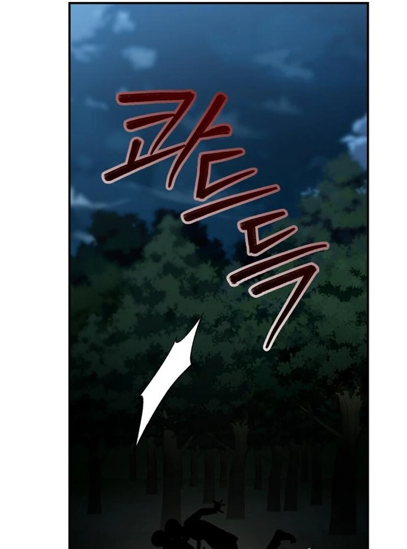 Paradise on Earth Chapter 32 - Page 96