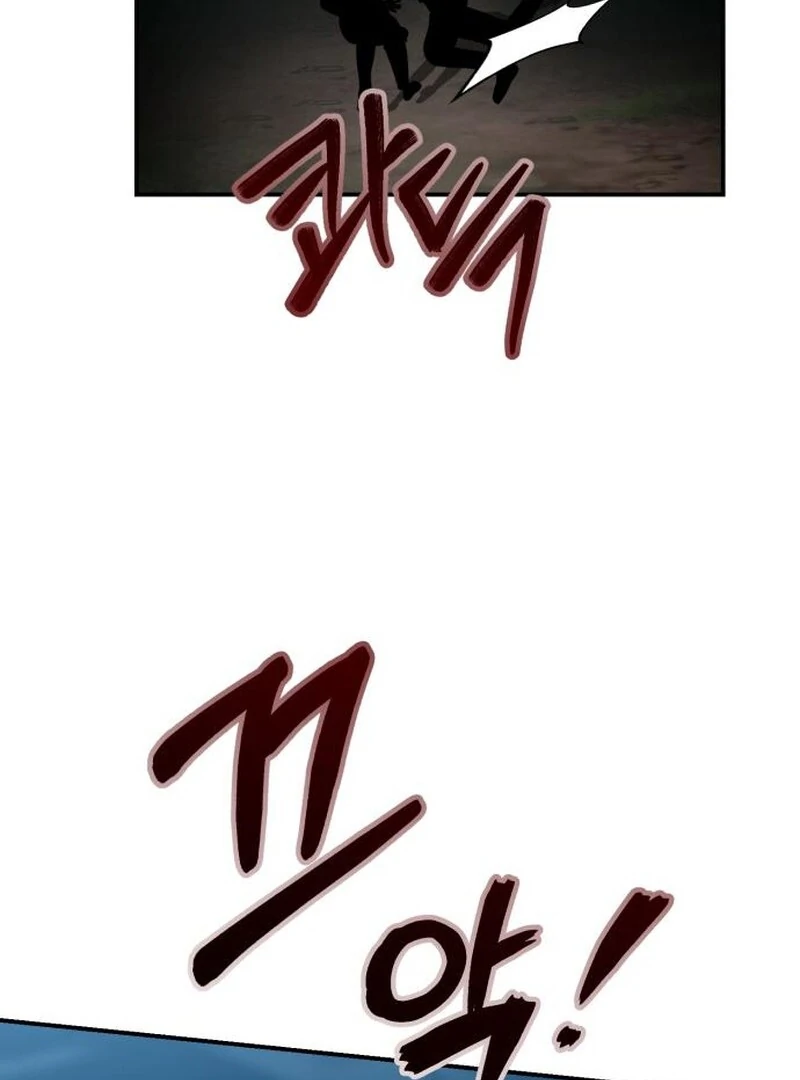 Paradise on Earth Chapter 32 - Page 97