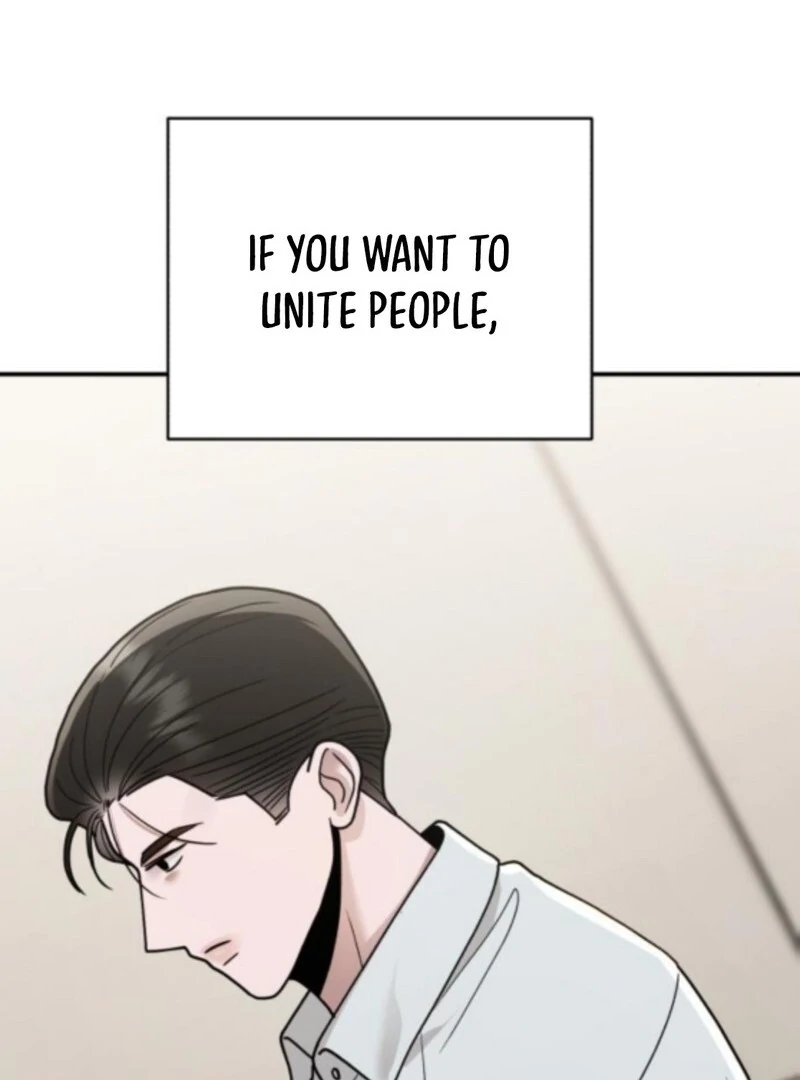 Paradise on Earth Chapter 33 - Page 114