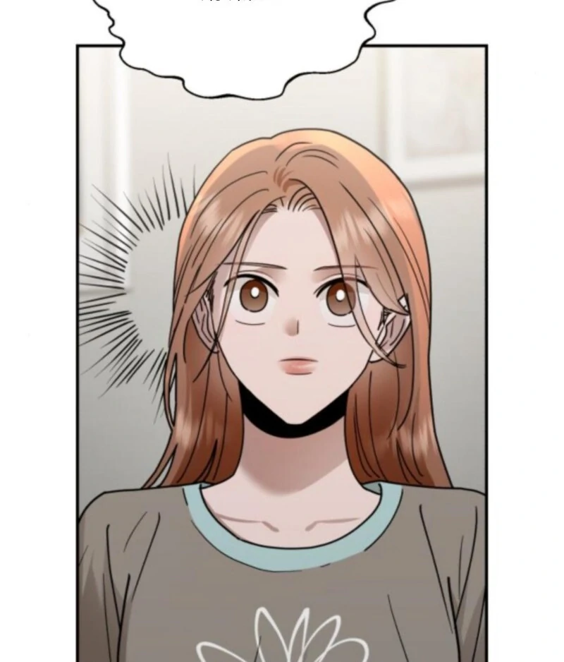 Paradise on Earth Chapter 33 - Page 122