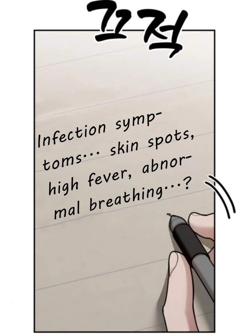 Paradise on Earth Chapter 33 - Page 137