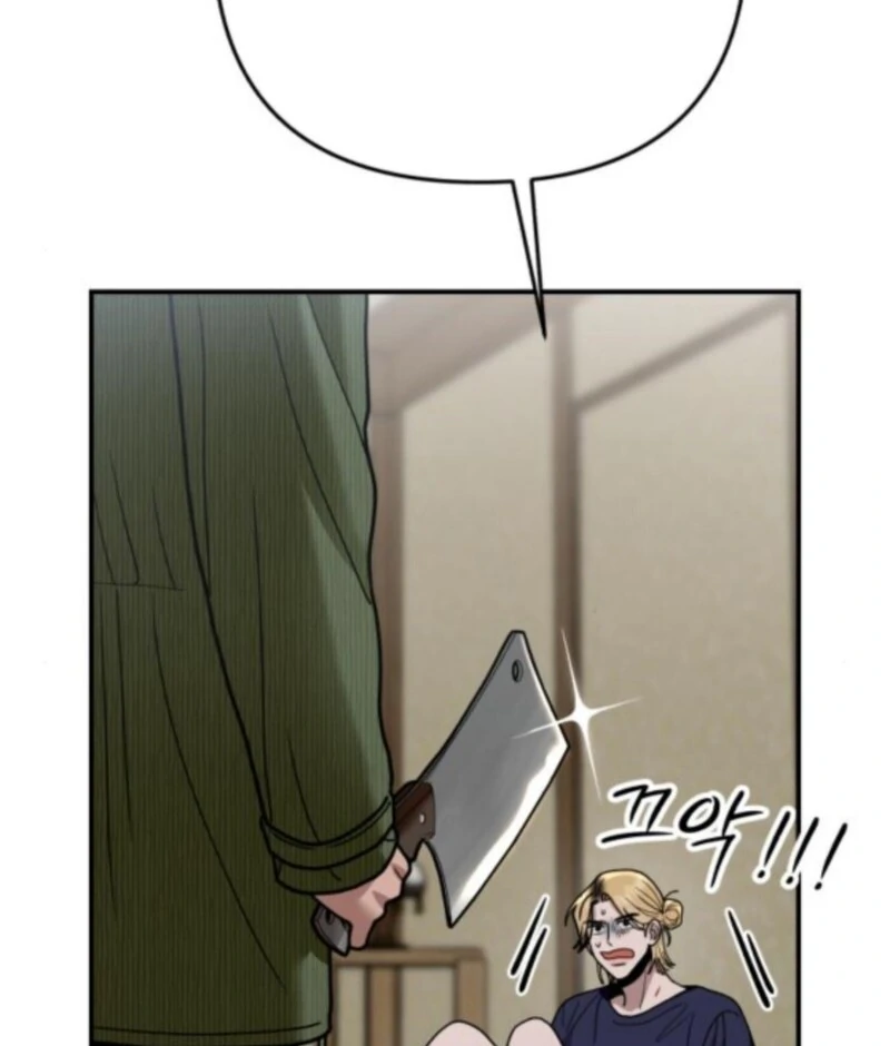 Paradise on Earth Chapter 33 - Page 148