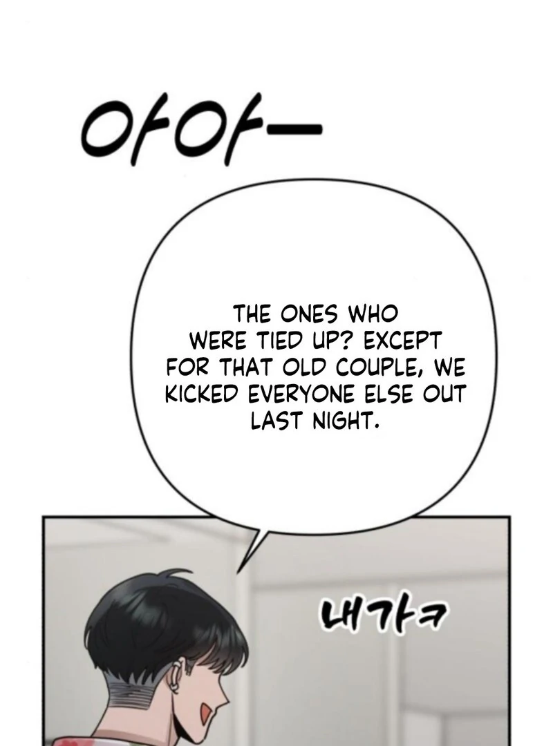 Paradise on Earth Chapter 33 - Page 19