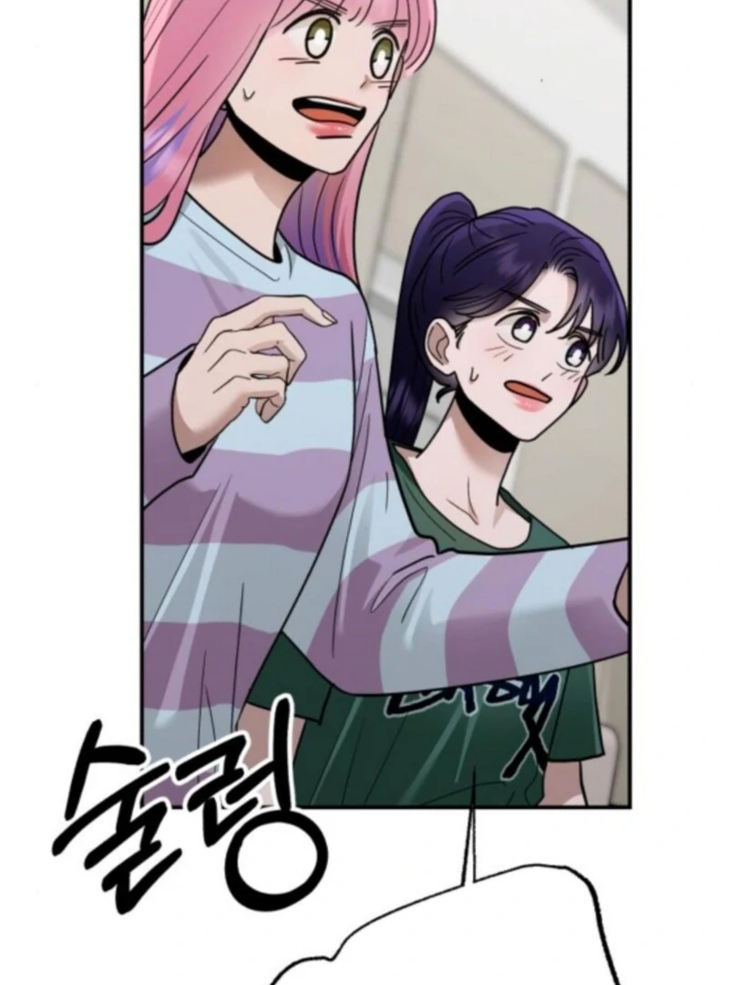 Paradise on Earth Chapter 33 - Page 49