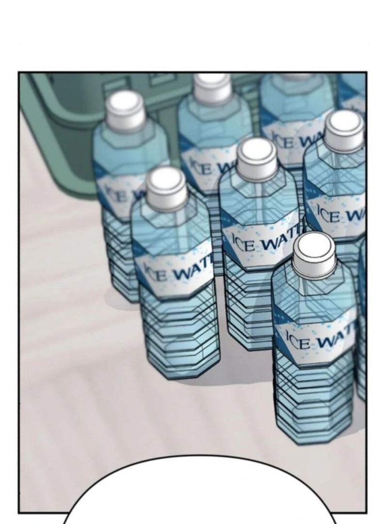 Paradise on Earth Chapter 33 - Page 58