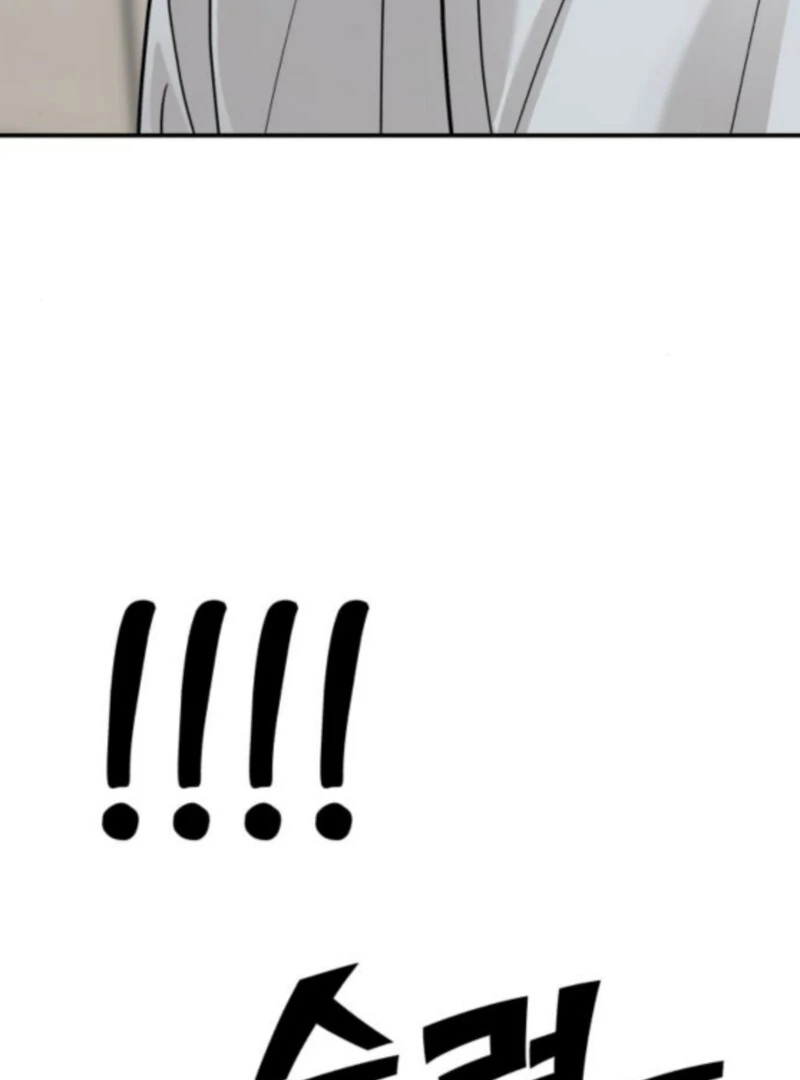 Paradise on Earth Chapter 33 - Page 77