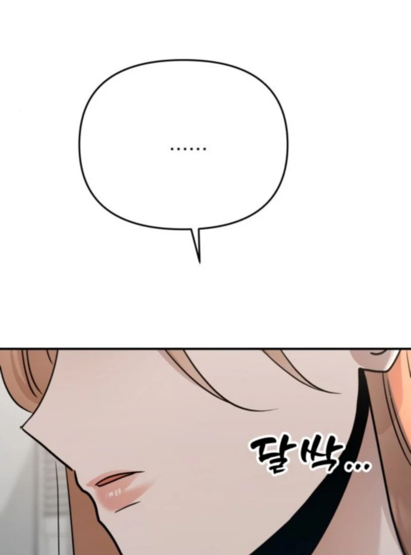 Paradise on Earth Chapter 33 - Page 98