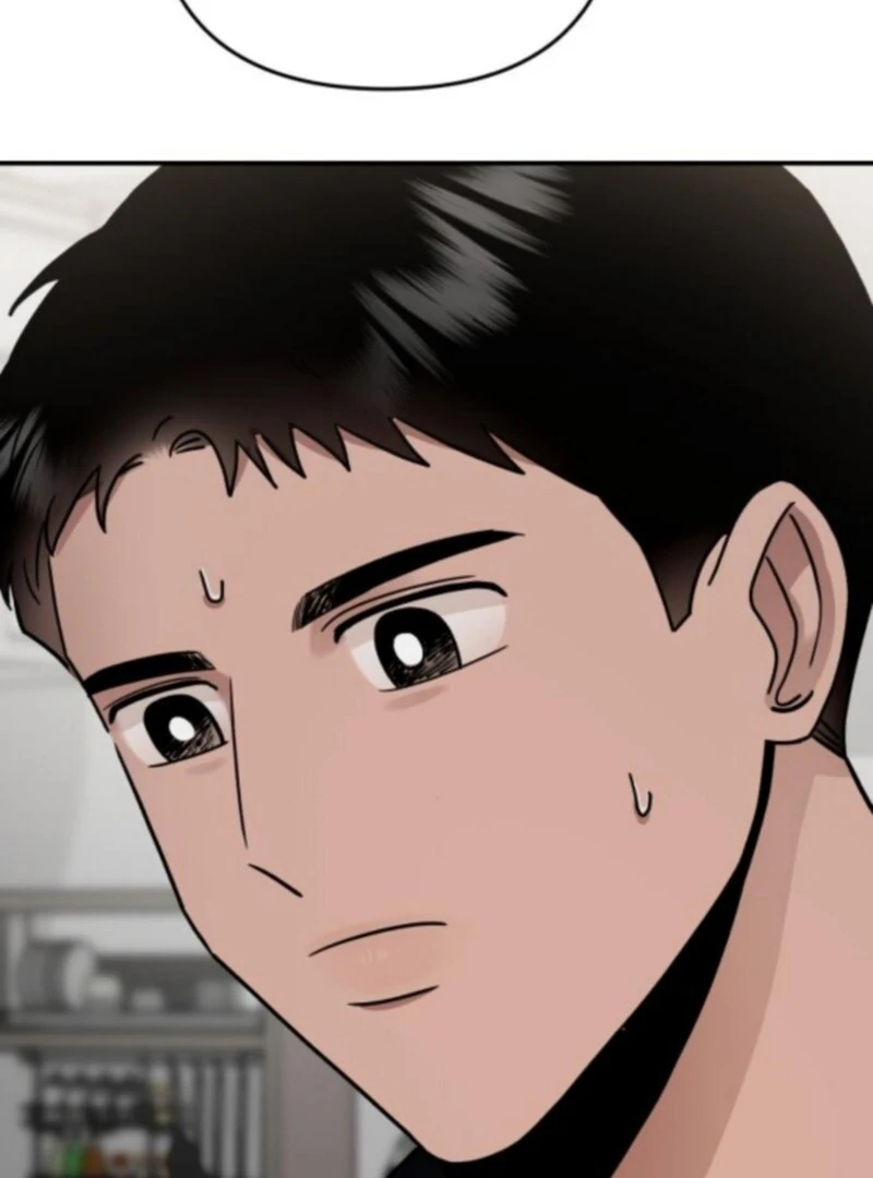 Paradise on Earth Chapter 34 - Page 101