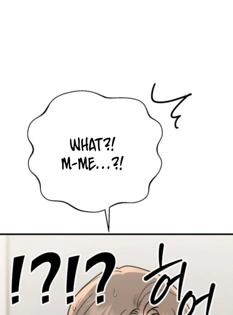 Paradise on Earth Chapter 34 - Page 12