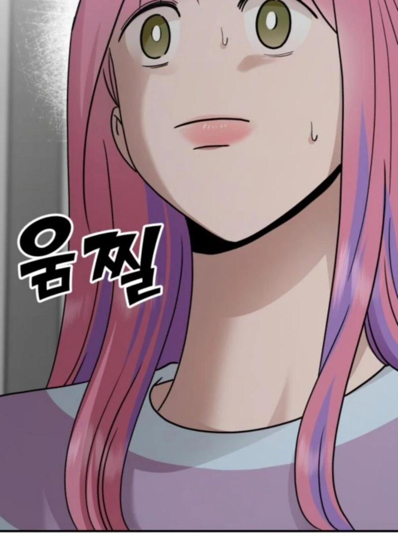 Paradise on Earth Chapter 34 - Page 141