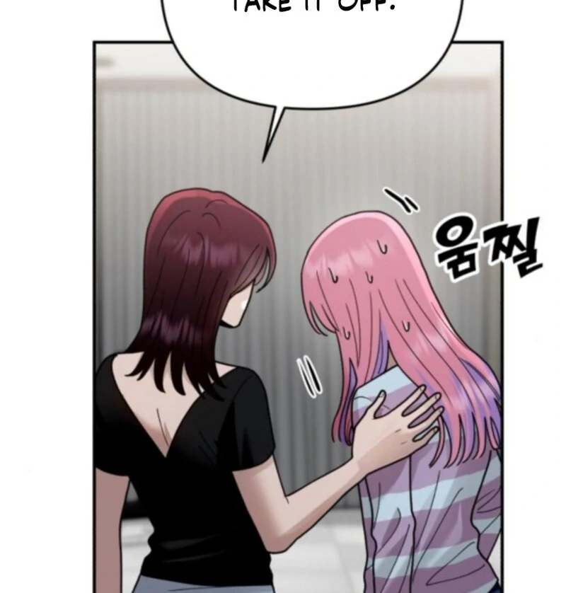 Paradise on Earth Chapter 34 - Page 165