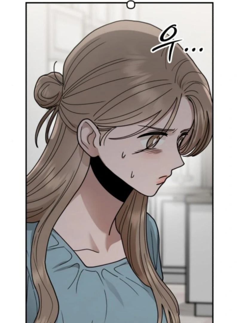 Paradise on Earth Chapter 34 - Page 70