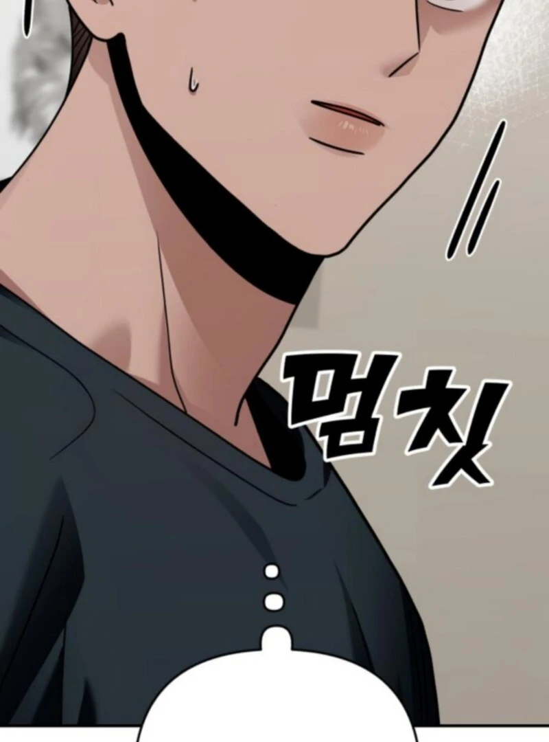 Paradise on Earth Chapter 34 - Page 9