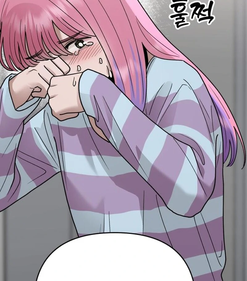 Paradise on Earth Chapter 35 - Page 123