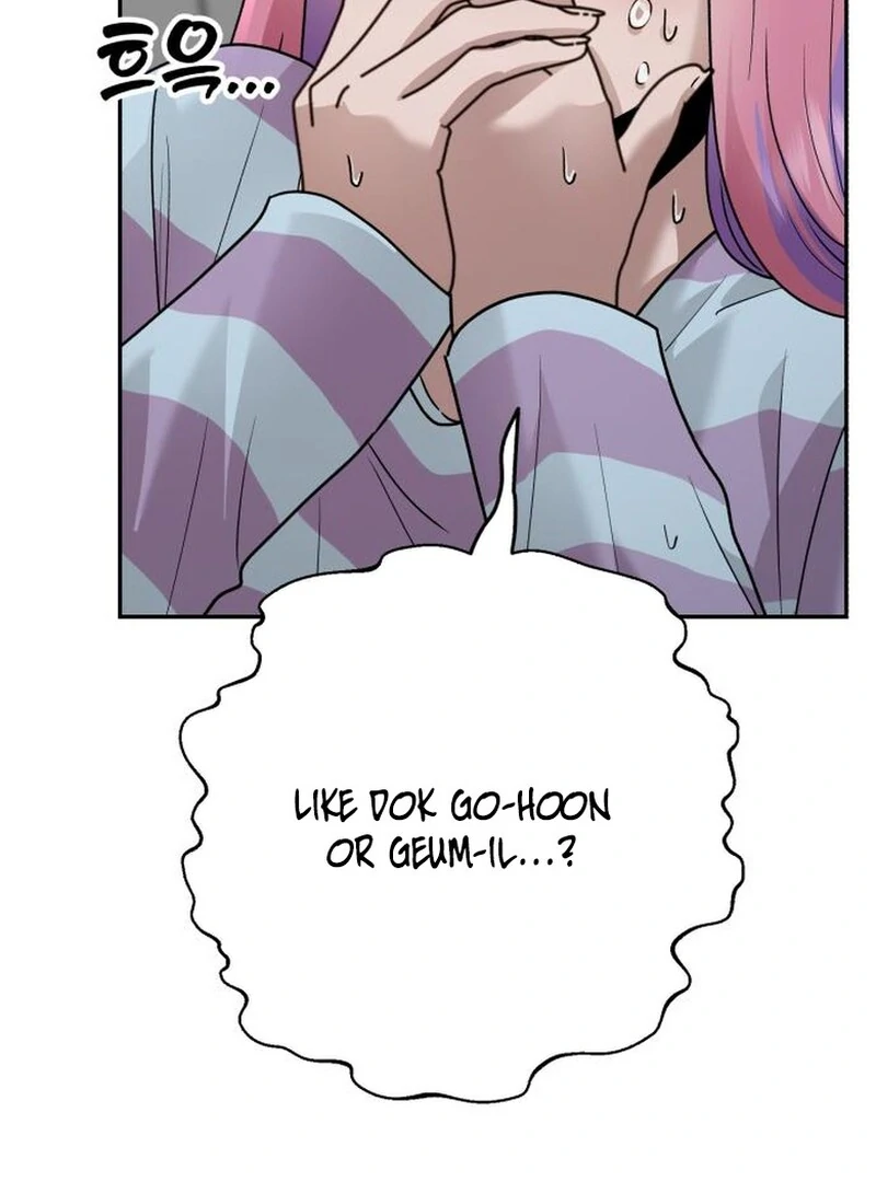 Paradise on Earth Chapter 35 - Page 139