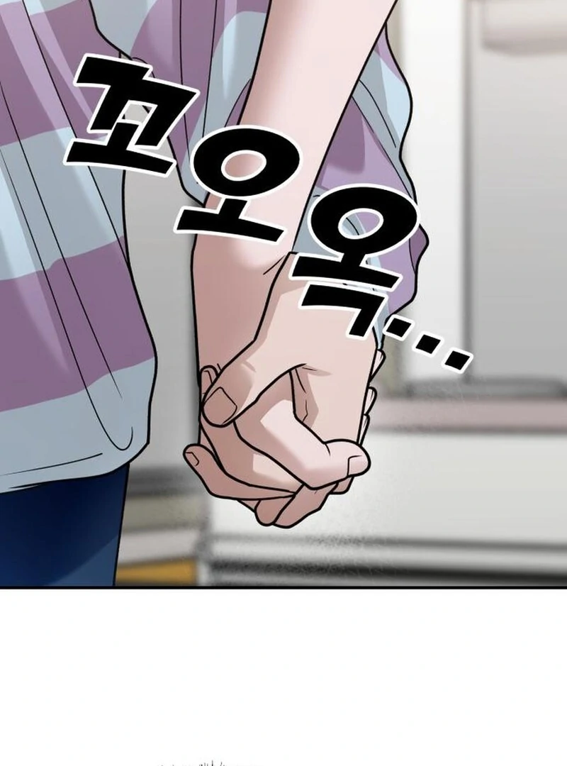 Paradise on Earth Chapter 35 - Page 171