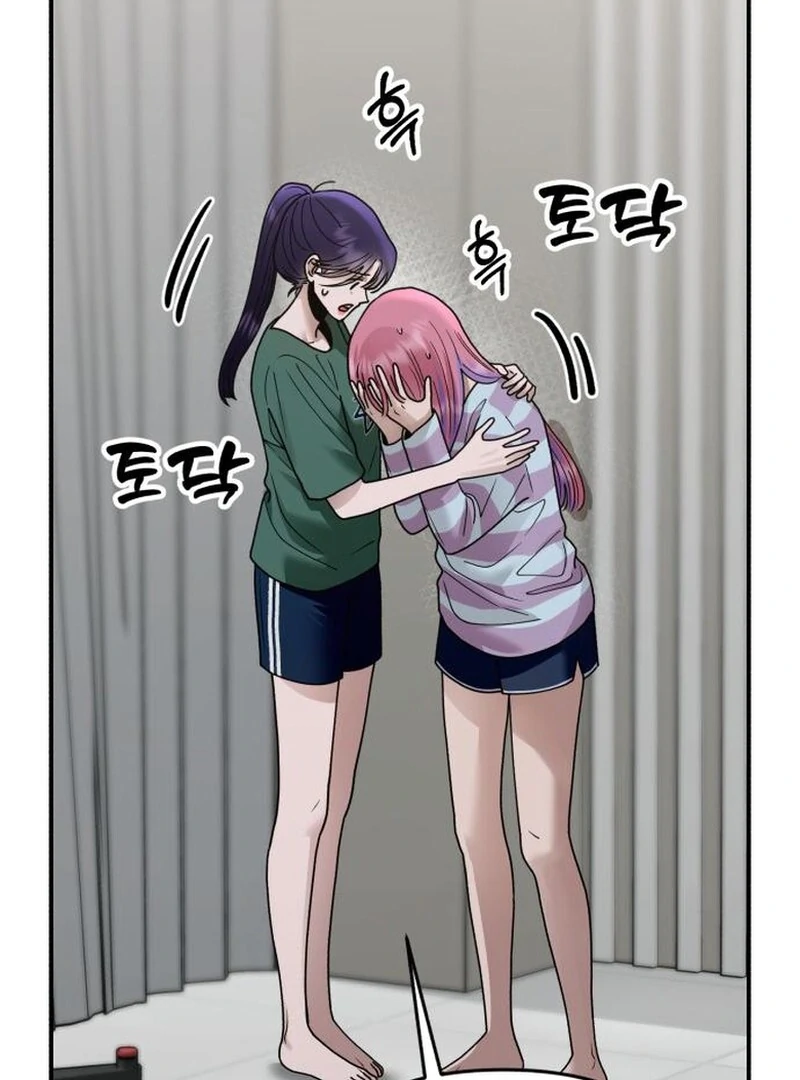 Paradise on Earth Chapter 35 - Page 40