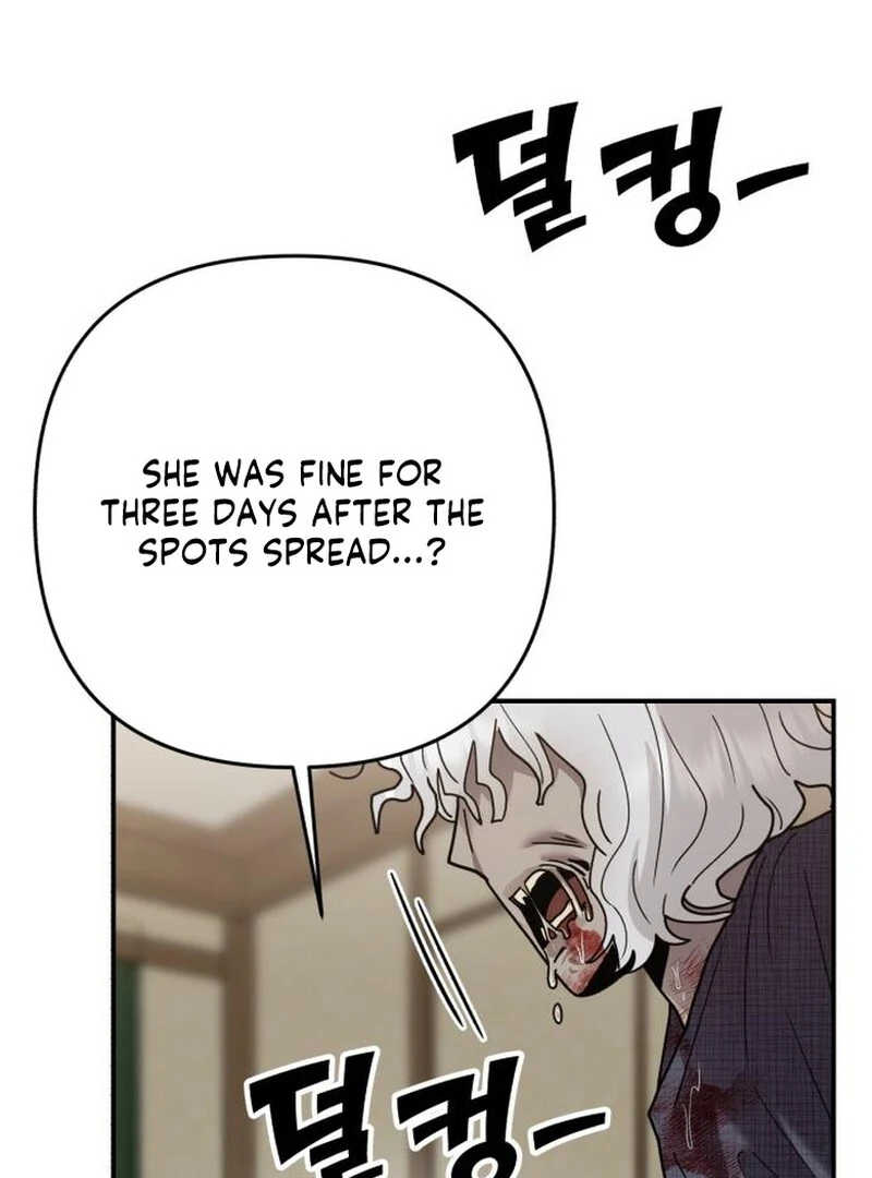 Paradise on Earth Chapter 35 - Page 53