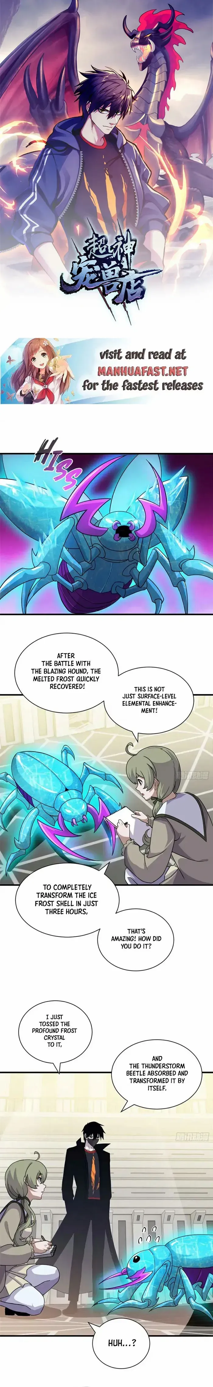 Astral Pet Store Chapter 117 - Page 1