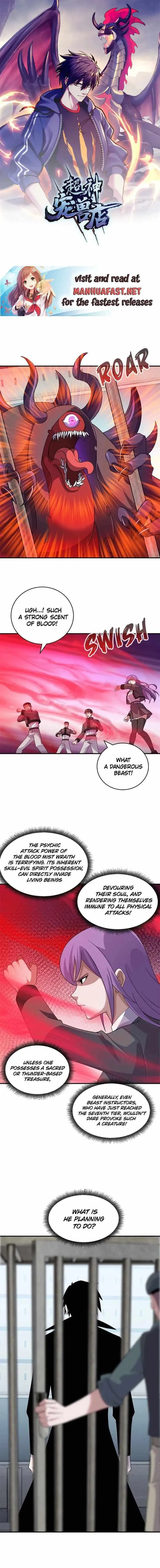Astral Pet Store Chapter 119 - Page 1