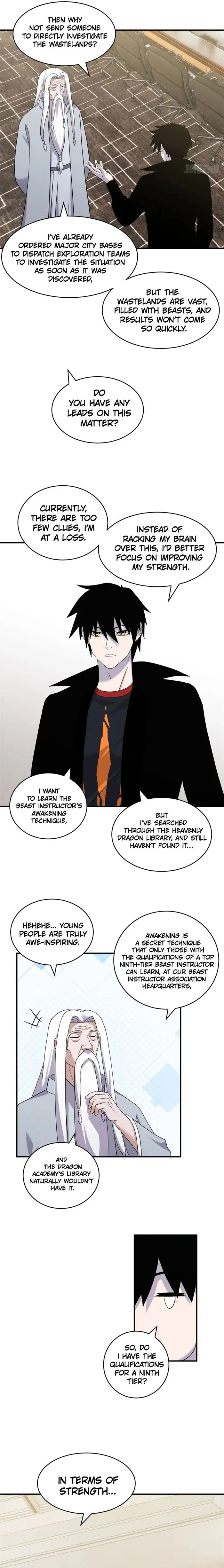 Astral Pet Store Chapter 120 - Page 6