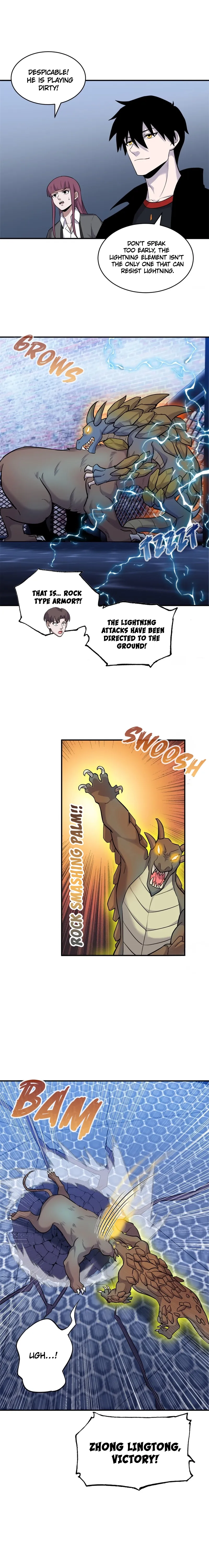 Astral Pet Store Chapter 125 - Page 13
