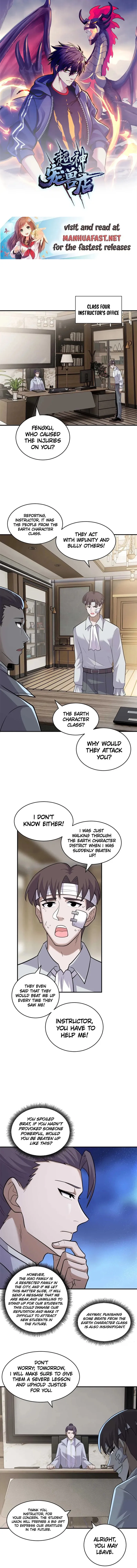 Astral Pet Store Chapter 127 - Page 1