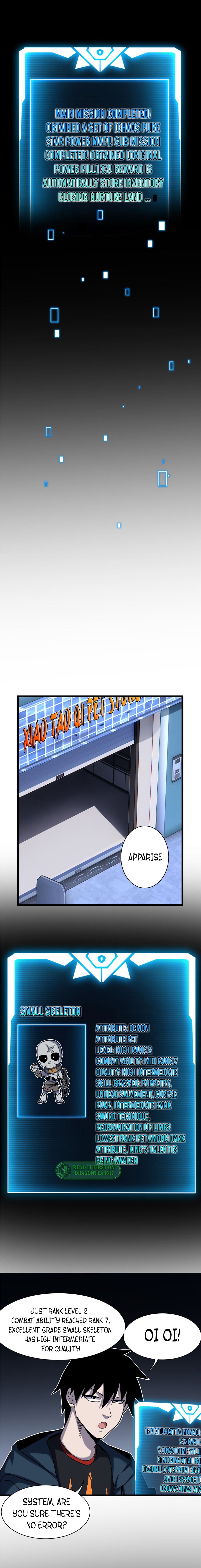 Astral Pet Store Chapter 13 - Page 12