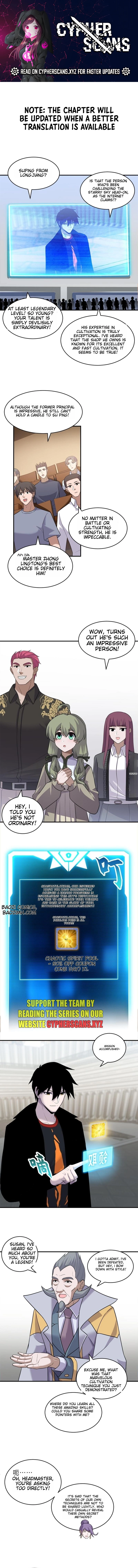 Astral Pet Store Chapter 135 - Page 1