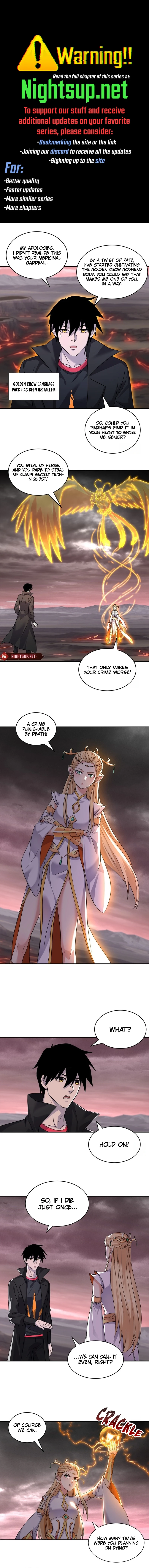Astral Pet Store Chapter 185 - Page 1