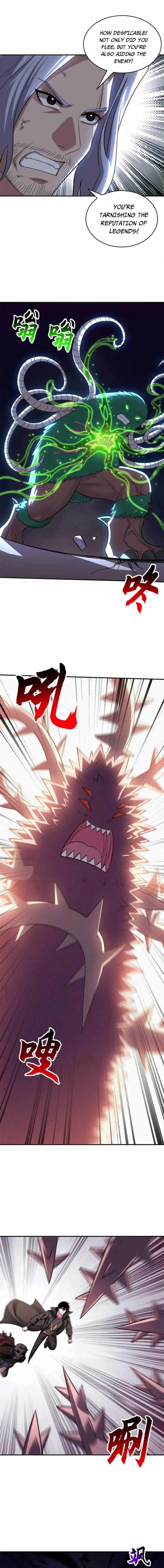 Astral Pet Store Chapter 199 - Page 5