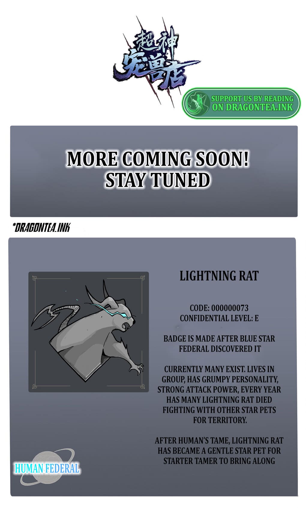 Astral Pet Store Chapter 2 - Page 12