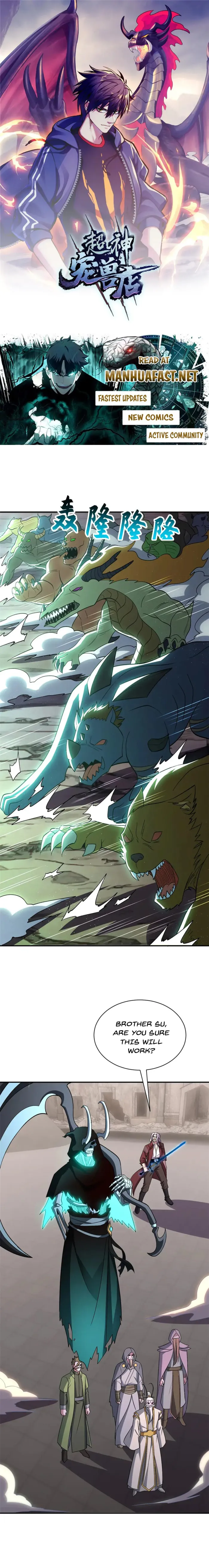 Astral Pet Store Chapter 200 - Page 1